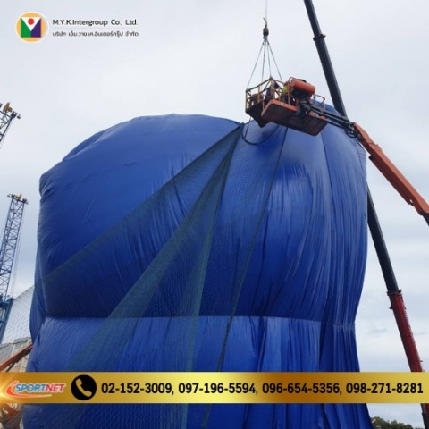 ตาข่ายคลุมสินค้า Cargo Net